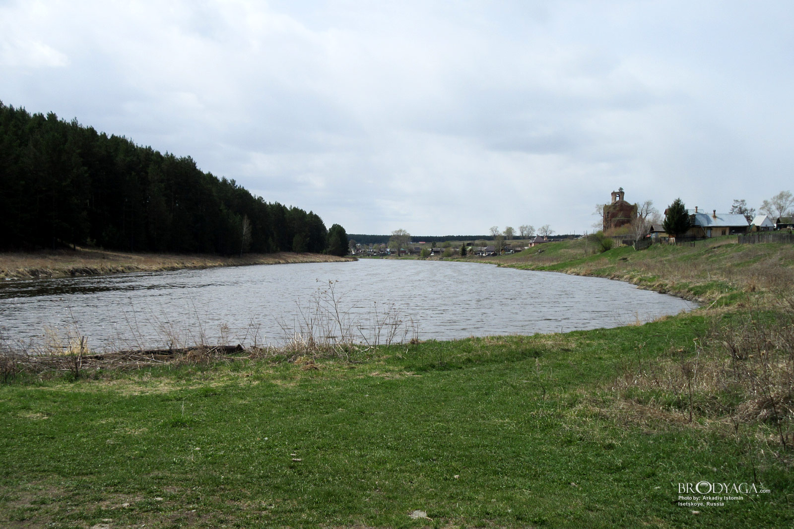 Isetskoye
